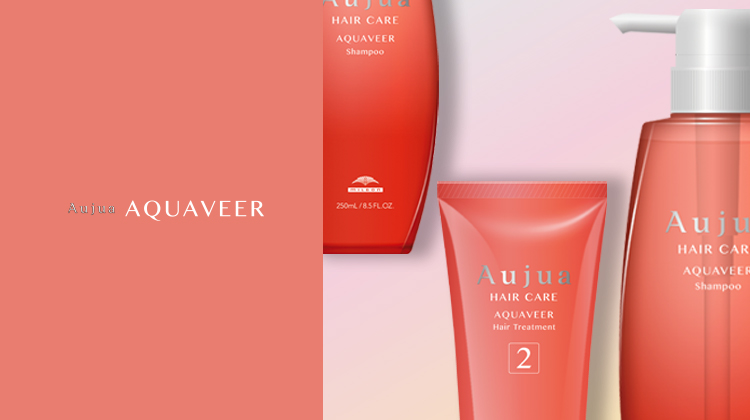 オージュア　アクアヴィア