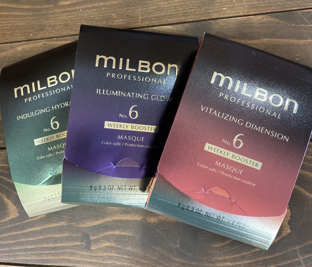 グローバルミルボン「ウィークリーブースター」