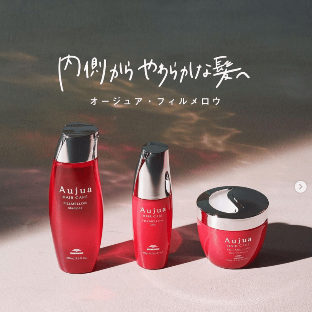 オージュア フィルメロウ