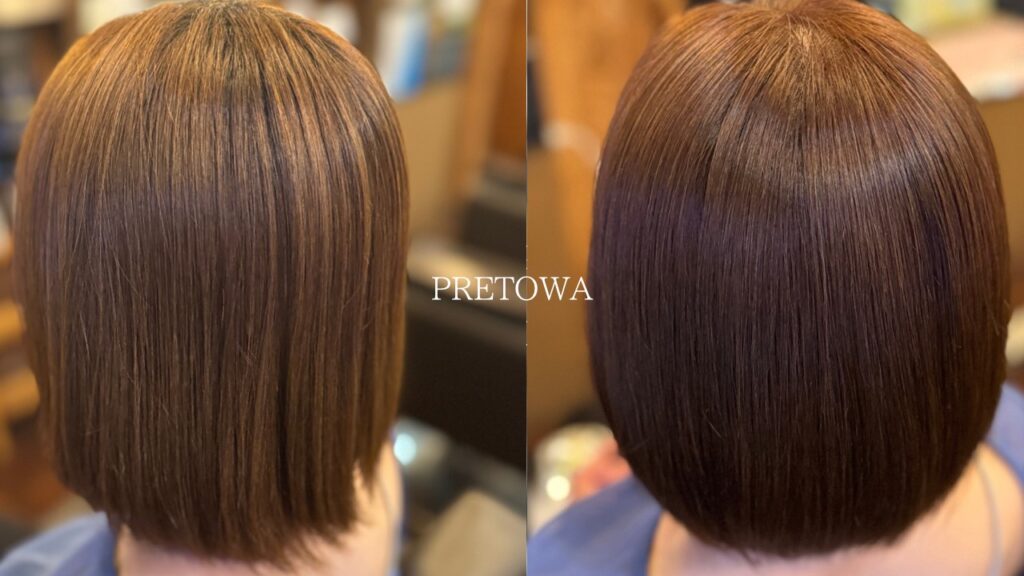 PRETOWAナチュラル9レベル施術後の自然なツヤとまとまりが見える髪